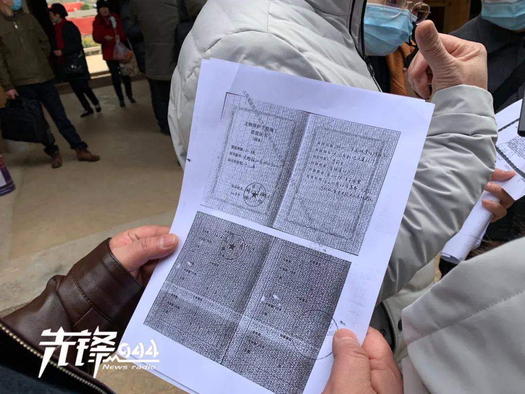 2021年梁氏人口_人口普查(2)