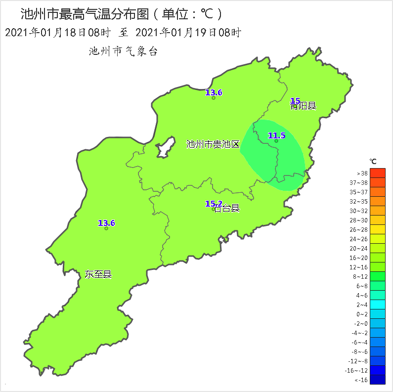 天气预报 森林火险高危 进来看 池州什么时候下雨 气温