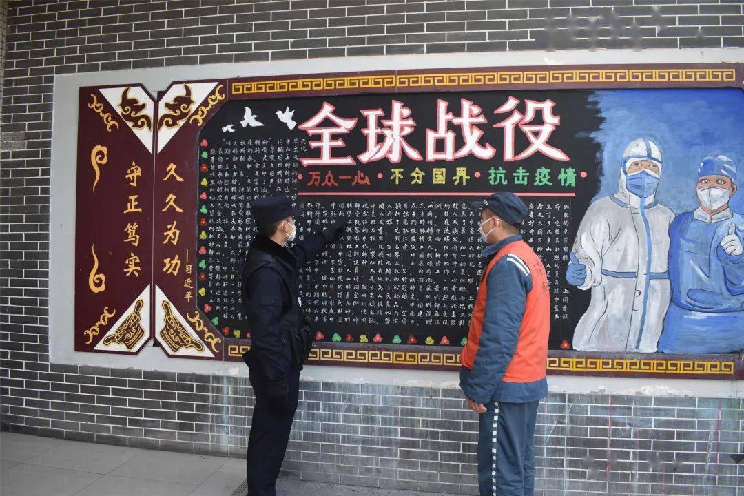 先锋引领戍高墙凝心聚力固堡垒