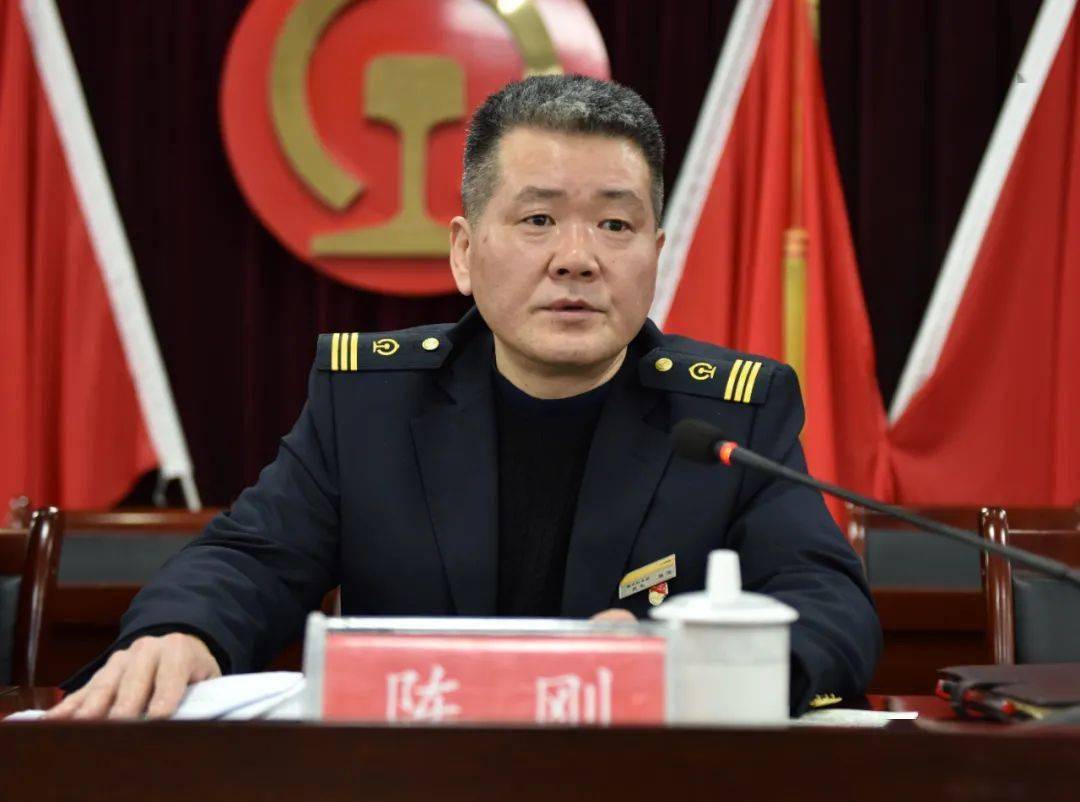 【福机播报】福州机务段顺利召开二十四届一次职代会暨二十届一次工代