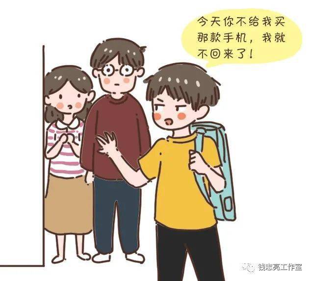 孩子的需求该不该满足?不恰当的做法,影响孩子一生