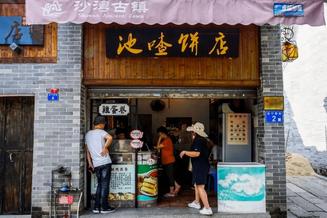 这10家怀旧亲民的老饼铺单拎出一件招牌点心街坊都超受落