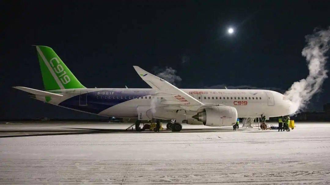国产c919大型客机高寒专项试验试飞在呼伦贝尔取得成功