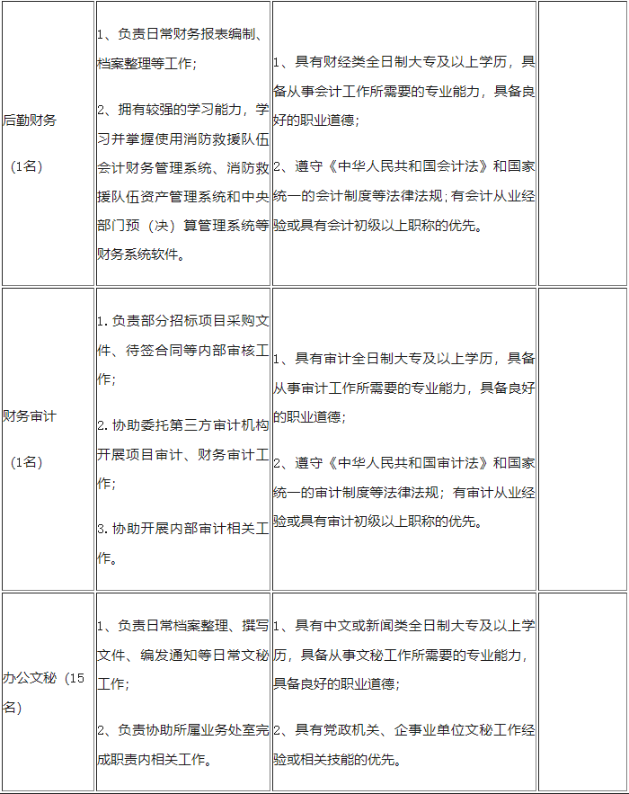 银川人口素质_银川火车站(2)