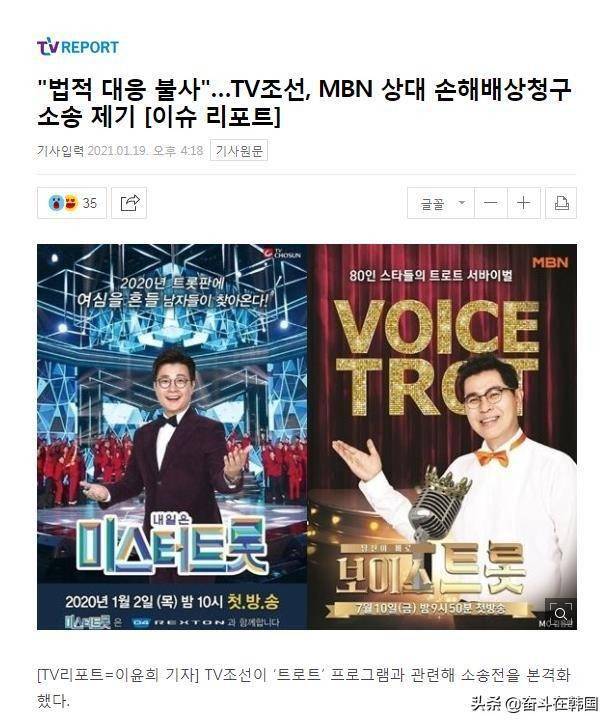 tiktok创始人是中国人还是韩国人 88c98740567d4994b00b16c5ff78246b.jpeg