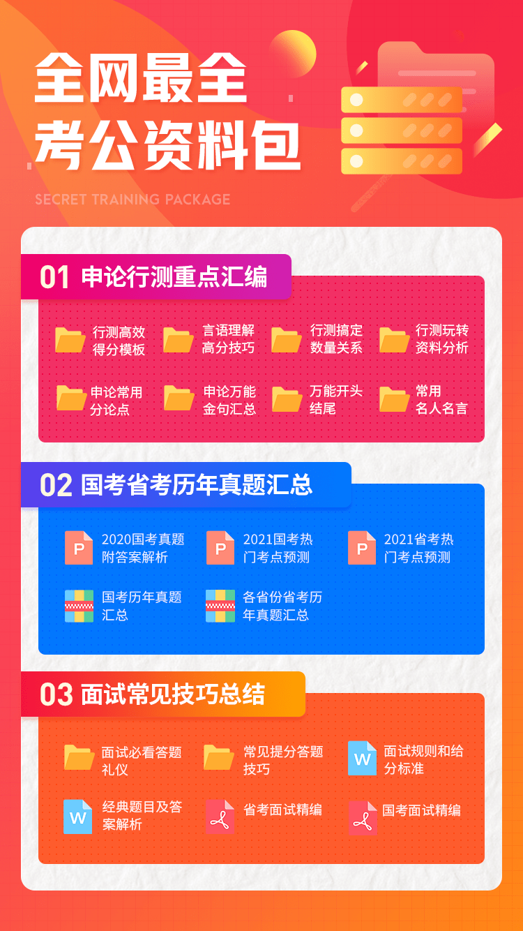 8ae97ab74ea14675a07ddbb89e8f4371.png
