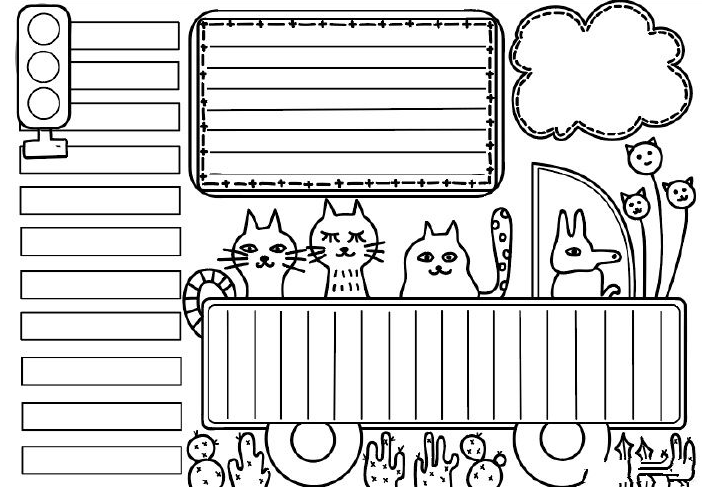 手抄报模板新版可爱手抄报模板消防溺水等