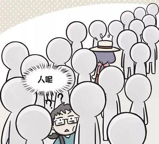 (1)尽量避免去人多拥挤的公共场所一,寒假中防病的要求:实幼公众号这