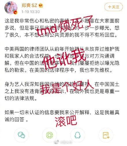 此致敬礼简谱_此致敬礼格式