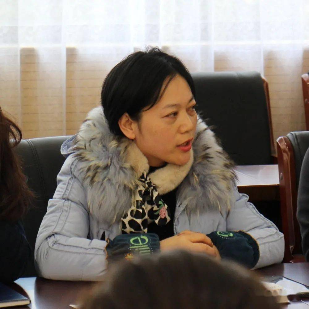 扬帆起航再创辉煌上海市大场中学班主任年终总结会