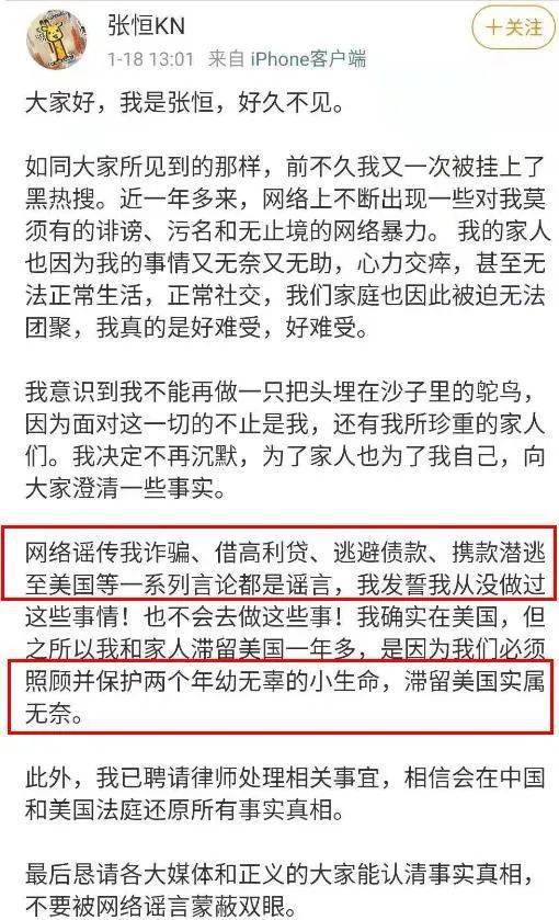 弃养是人口贩卖_贩卖人口