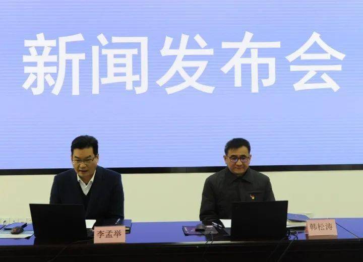 2020年度大气污染防治攻坚情况通报