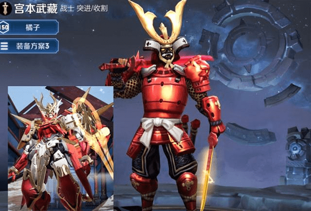 零号赤焰除了不像猴,跟5款皮肤超像,第5款像亲兄弟_机甲