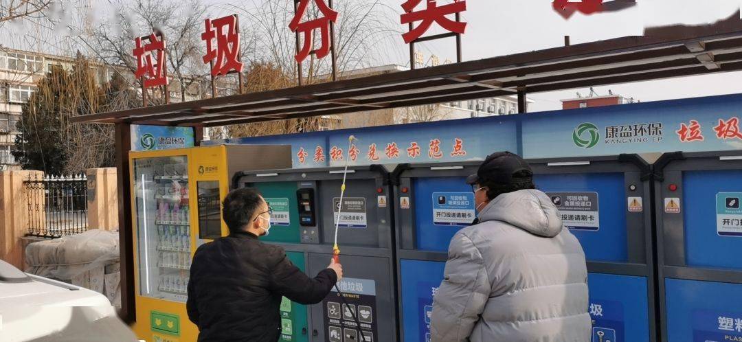 汉沽人口服务管理中心_汉沽管理区图片