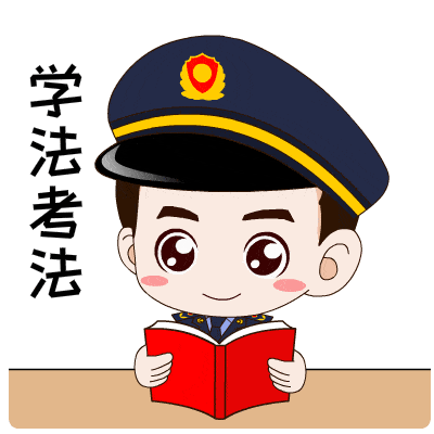 省局举行2021年度首期现场闭卷考试最高分985