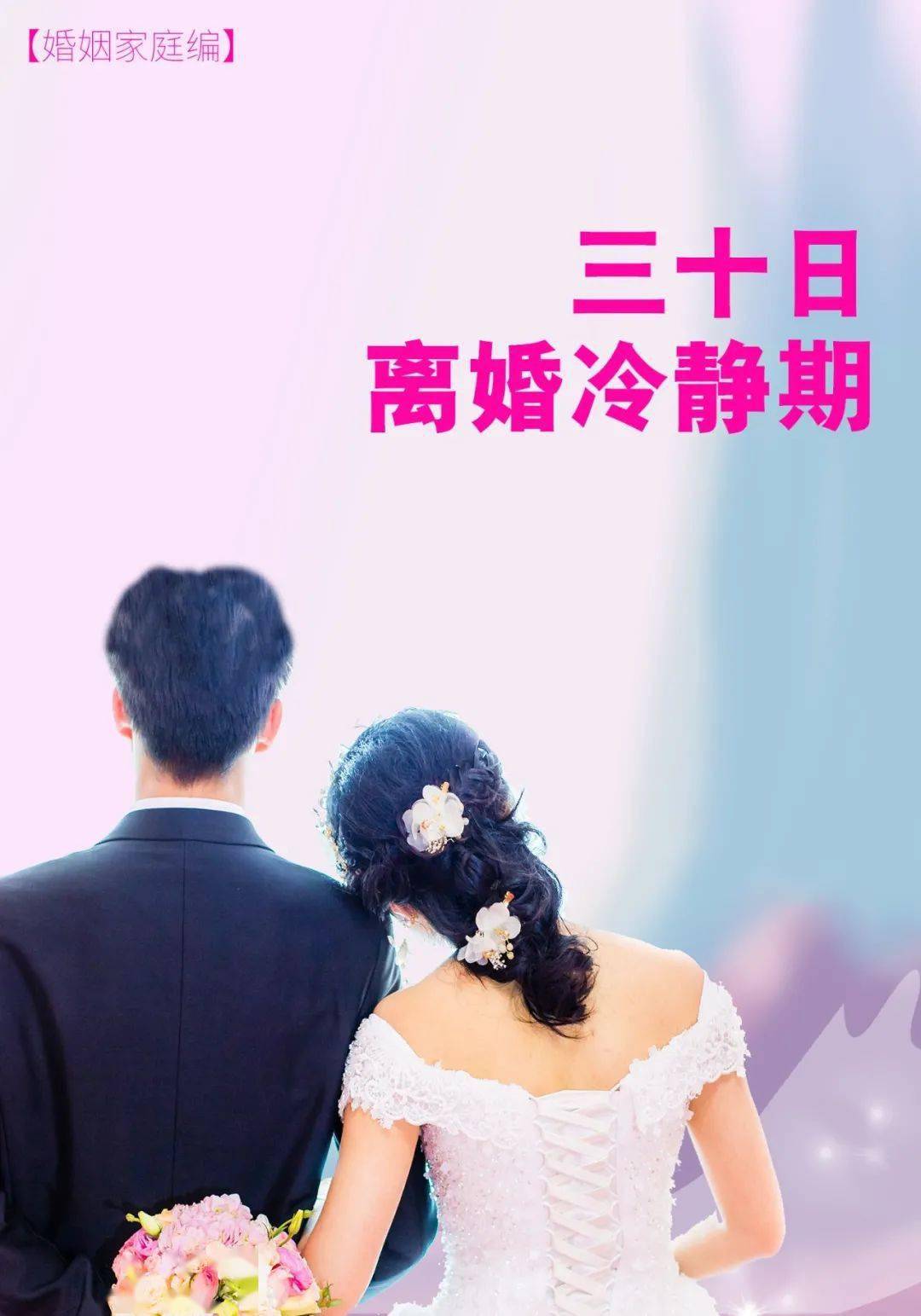c98b0dce2e62448ebf9d289ae2025c3a.jpeg