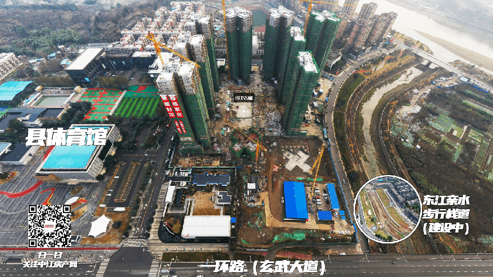 boss城森林城市│享受齐全城市配套,让品质生活得心应手_中江