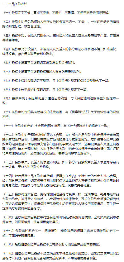 d3521aeb2f384d19a8701234a0ecab8e.jpeg