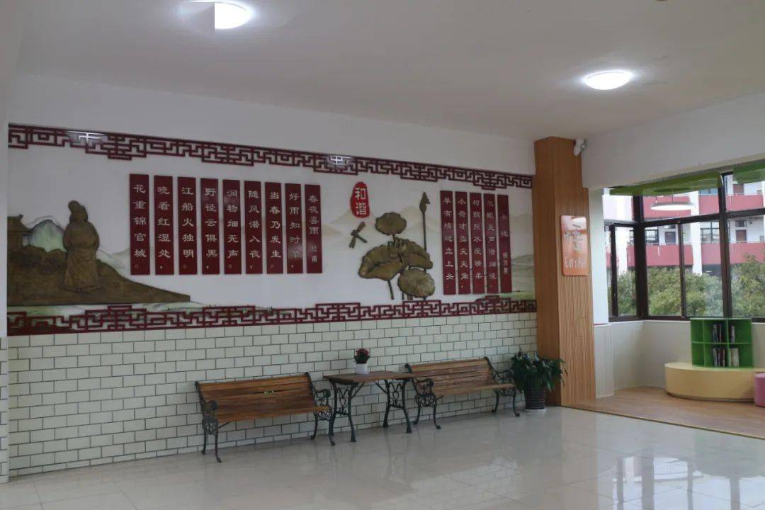 校训上海市施湾中学求真知教真理做真人