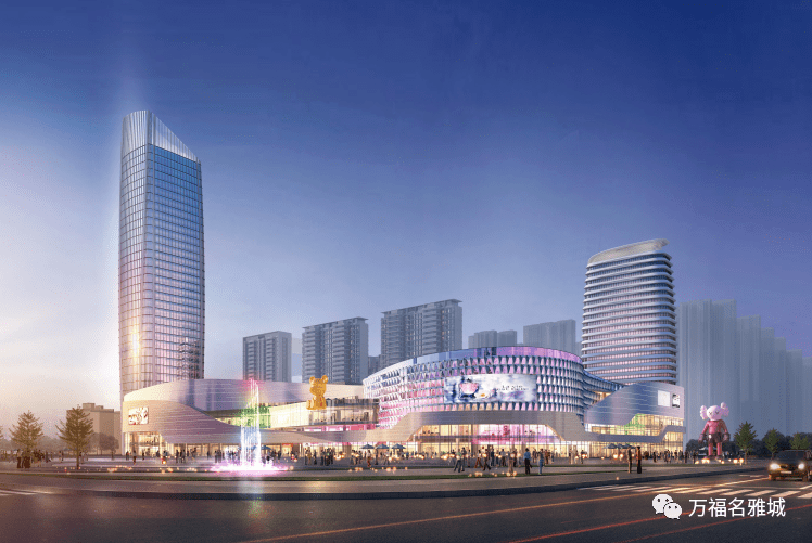 1月20日万福名雅城实地营销中心盛大开放!