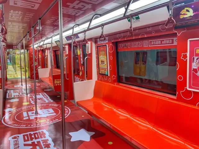 哈尔滨地铁,穿新衣啦