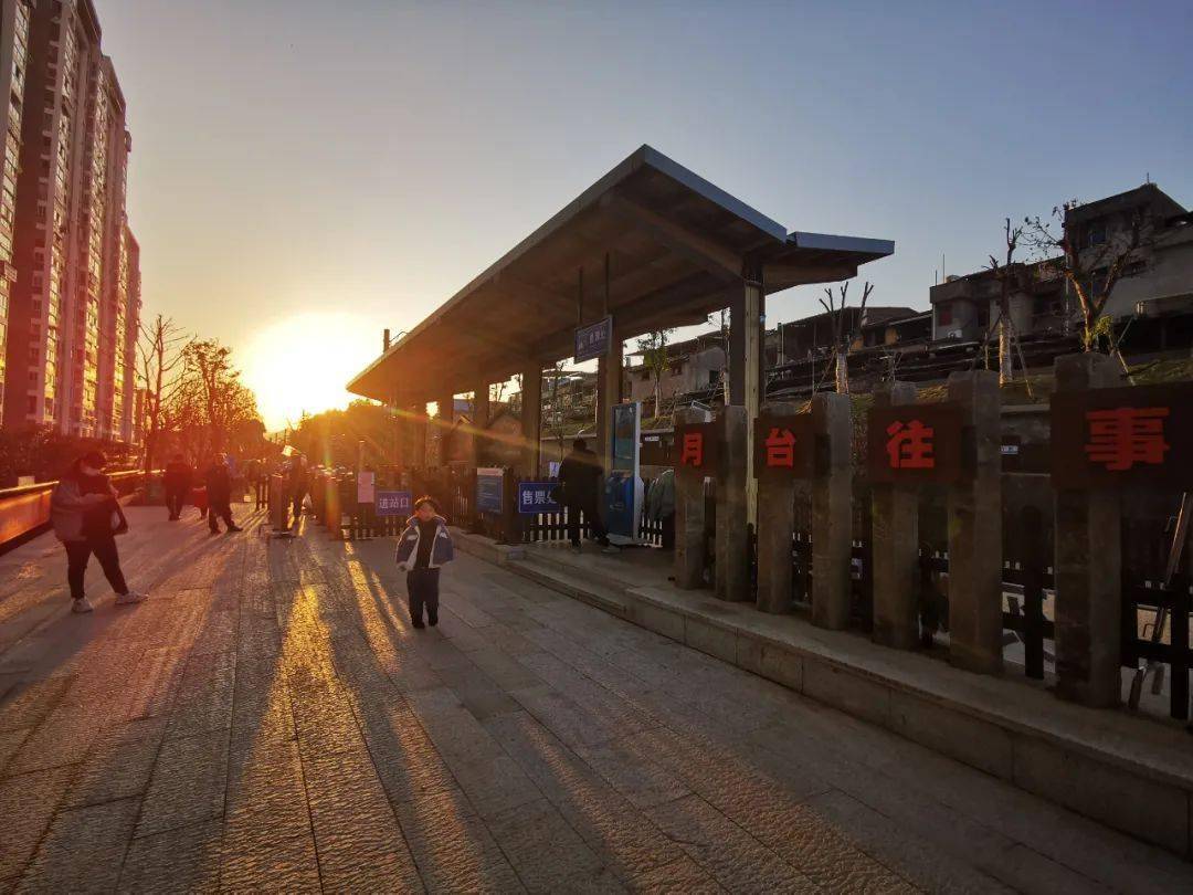 快约起来沙县铁路公园小火车全新升级