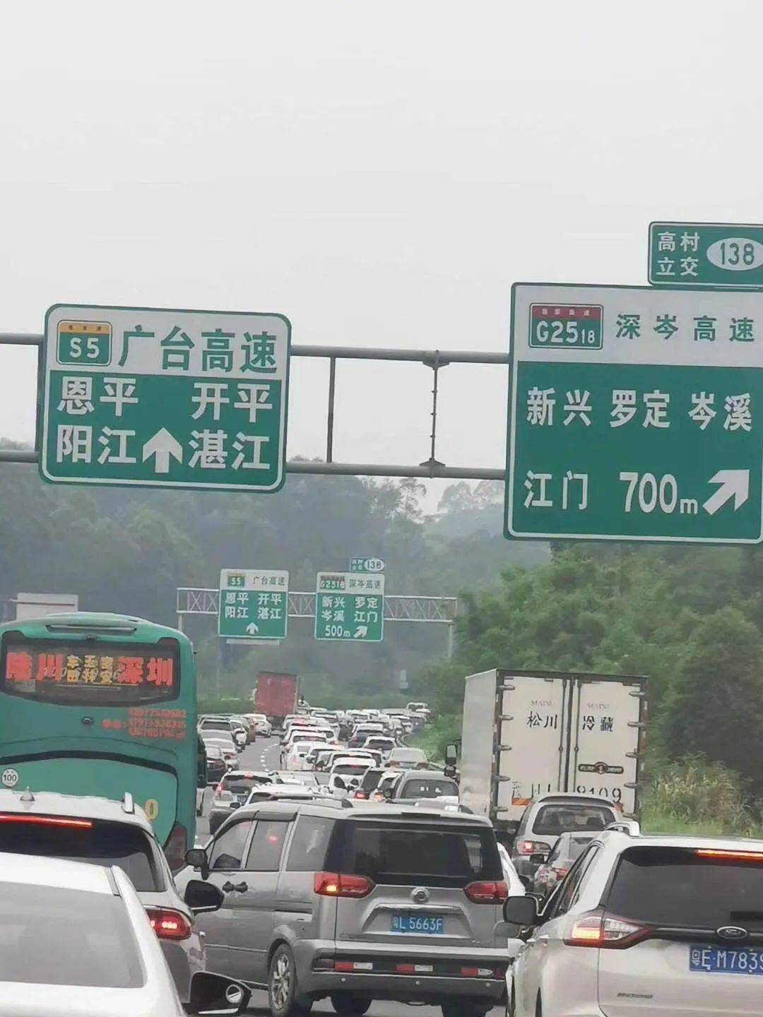 最新国家卫健委过年返乡须有这个证明广西明确聚餐人数