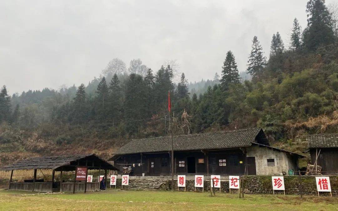 江山如此多娇热播带火碗米溪快来打卡get同款