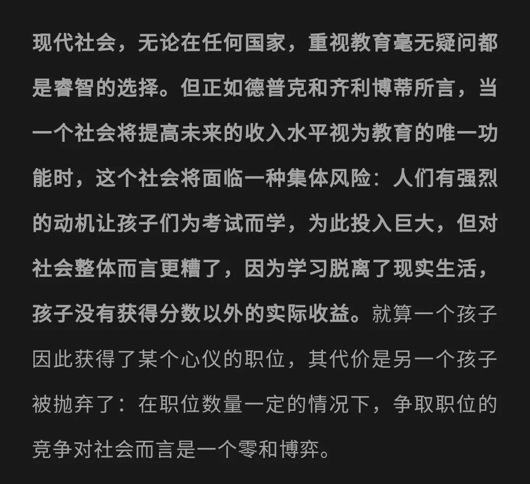 高三系統補習培訓班_高三輔導培訓班_高三培訓中心