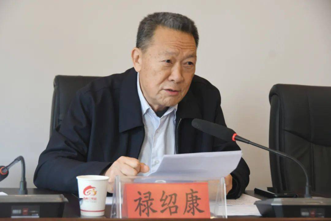 毕节市老年学和老年医学学会第二届会员大会召开