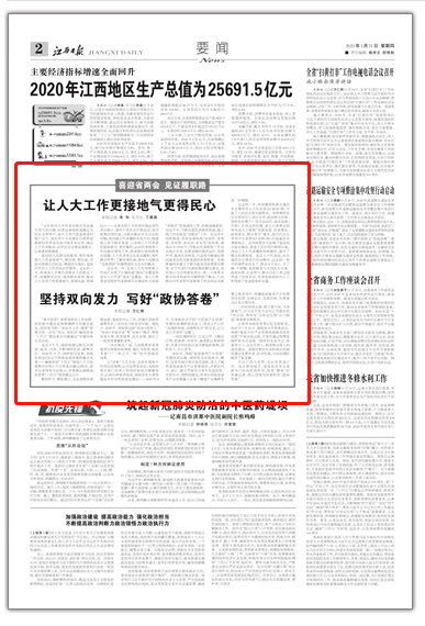 19c2c8a39196444297cadc23fc965ae1.png