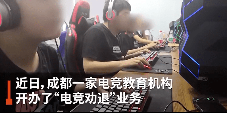 什么是电竞天赋 35cf9a595d644760b9cef832c2443708.png