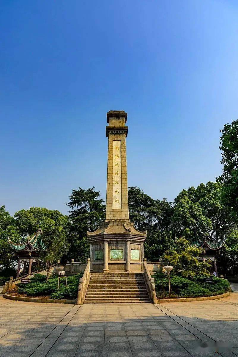 祝融要上火星啦祝融火文化你还不了解吗