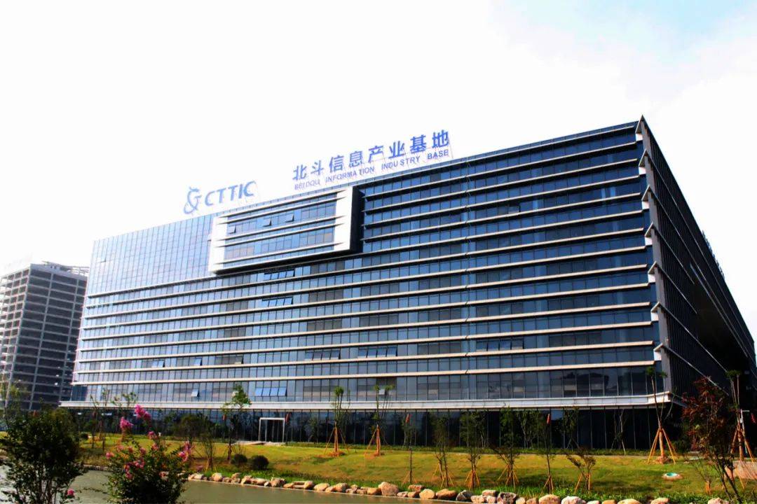 自创区建设两周年show温州国家高新区浙南科技城篇