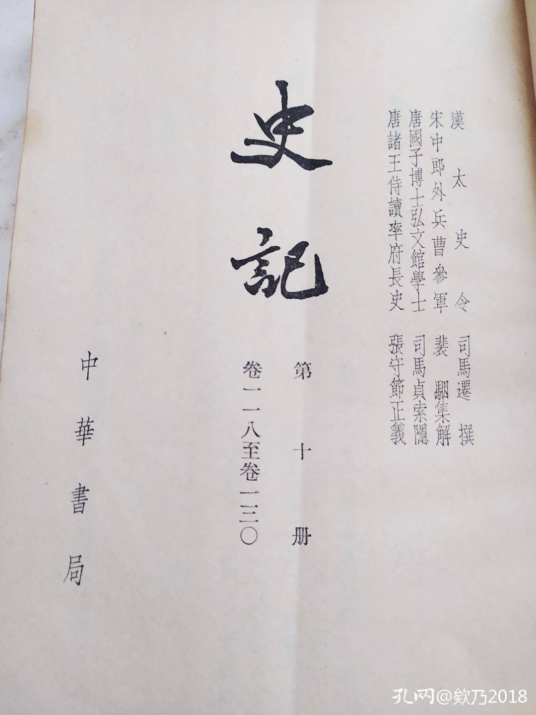 587a98334c284576b59655308142e66e.jpeg