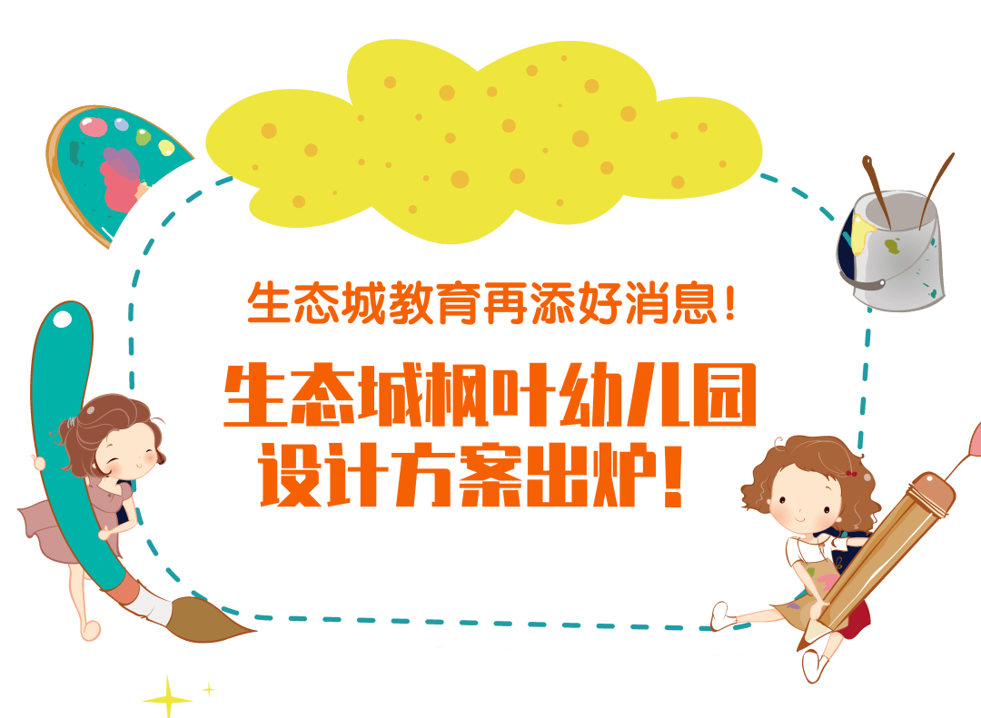708a29ca21874d28aa859e8edbc65b36.png