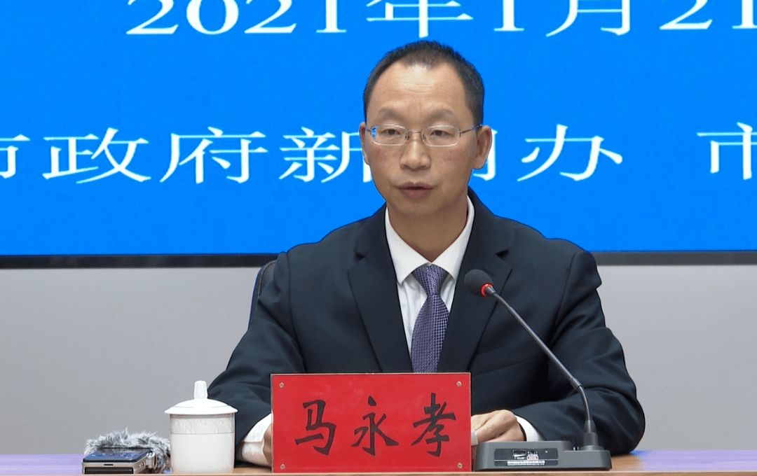 昭通之变各民族携手共创民族团结进步示范市