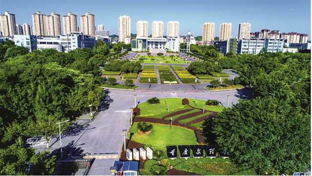 重庆文理学院排名_重庆文理学院