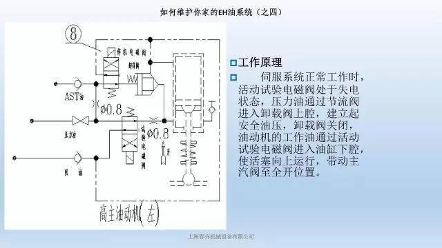 ab56bc195be94fdeae68a8d09cf22753.jpeg