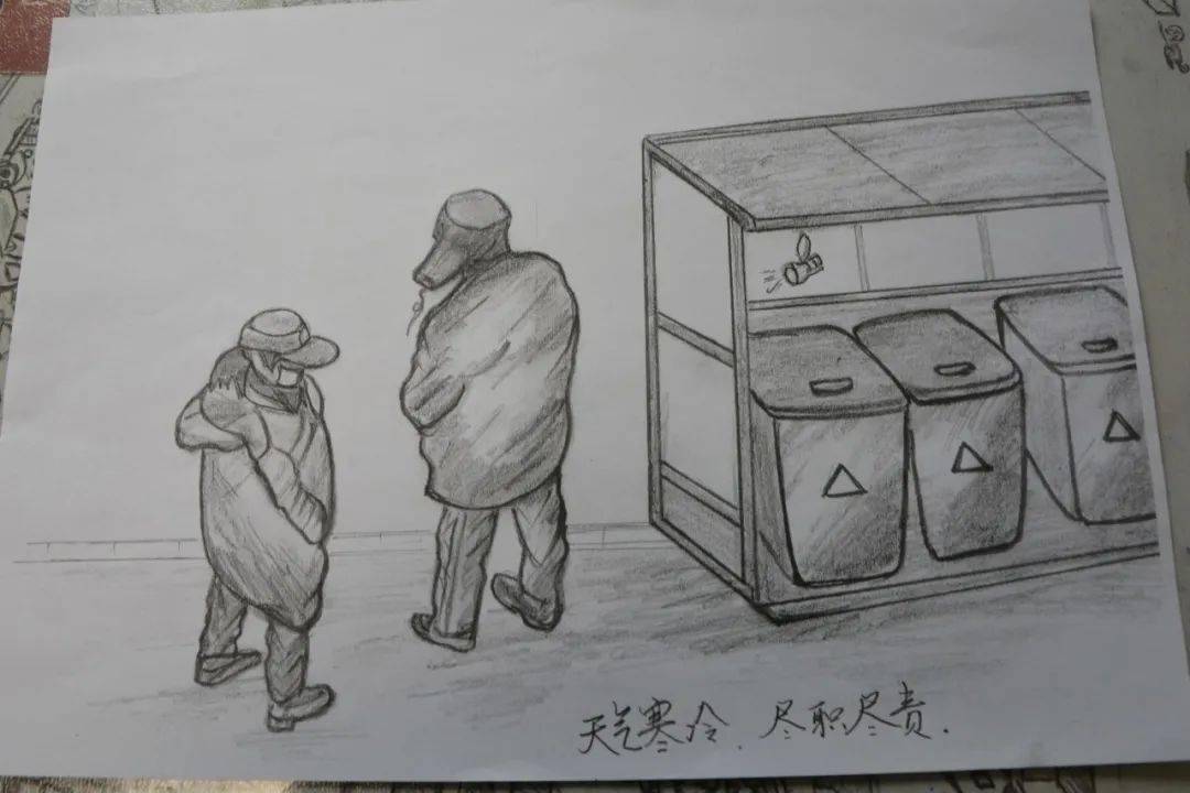 有才!退休大爷用画笔记录下小区垃圾分类桶站值守组图