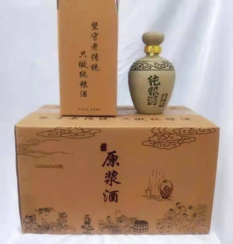 观看方式如下:观看方式一:观看方式二:"直播郏县"进行观看观看方式三