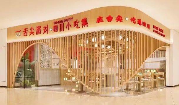 「西昌万达广场」满月庆!最全攻略来啦!