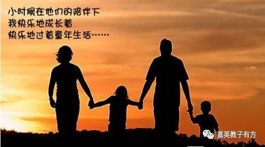 如何成为一个好丈夫 e5e102efae3d449fb03c325490b30337.jpeg