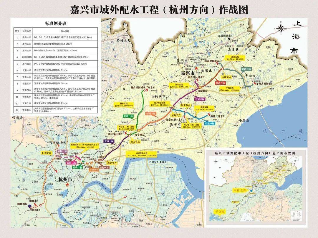 域外人口_域外sans图片(3)