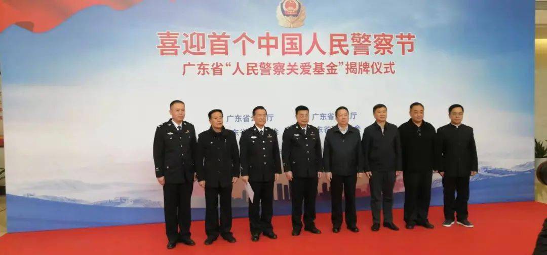 为进一步凝聚警心,激励斗志,提升公安队伍战斗力,2021年1月7日,在首个