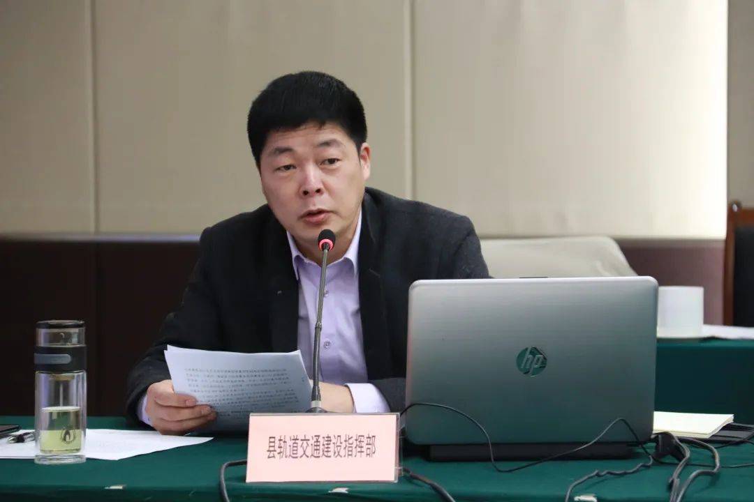 海盐县人大常委会副主任田林华,崔用龙,张祥生,海盐县人民政府副县长