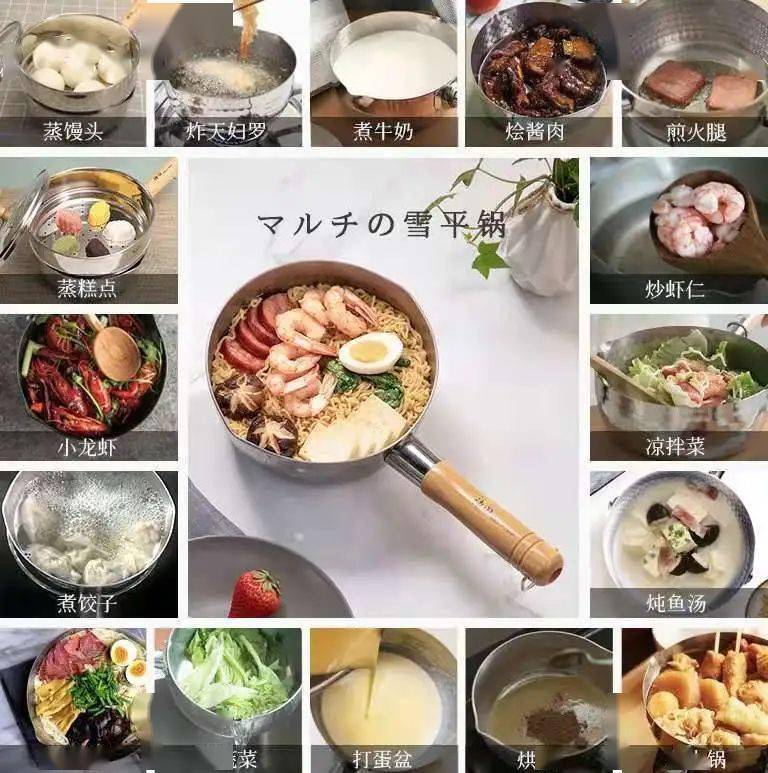文章配图-74