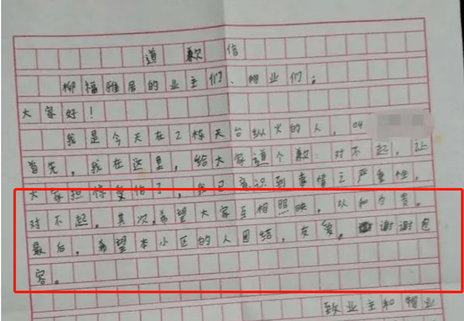 123cac3b65ae4498b006035caa117f17.png