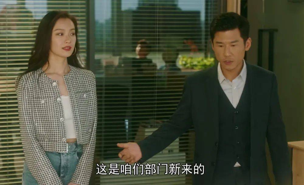 那么《流金岁月》中的杨柯和朱锁锁是怎么做的呢?这样可不行!