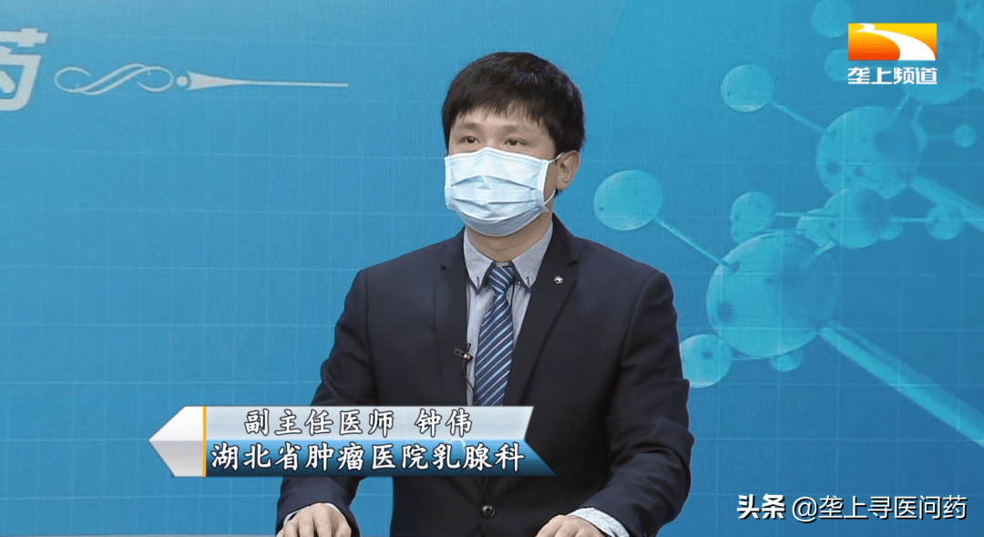 全国肿瘤防治宣传周如何科学有效预防癌症肿瘤专家建议做到这几点